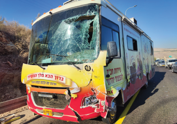 Mitzva Tank Needing Repairs